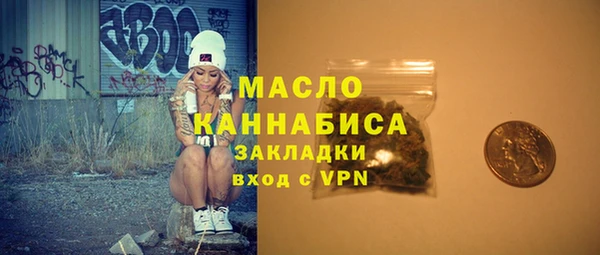 дурь Лихославль