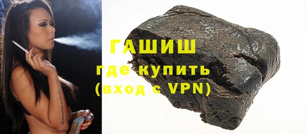 дмт Орск