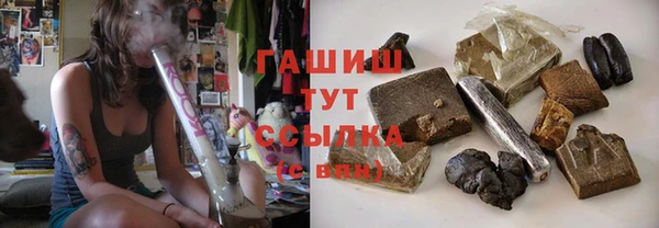 spice Лиски