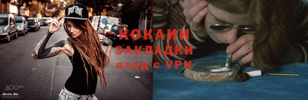 дмт Орск