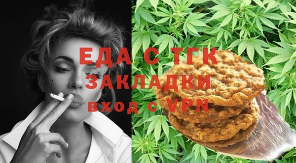 дурь Лихославль
