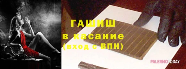 дурь Лихославль