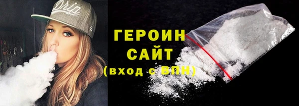 ECSTASY Липки