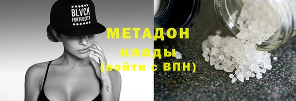 дурь Лихославль