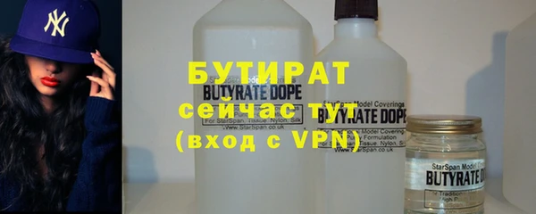 мефедрон мука Великий Новгород