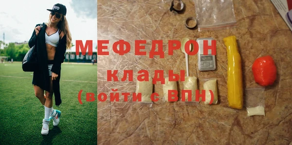 дурь Лихославль