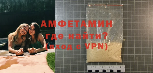 PSILOCYBIN Лагань