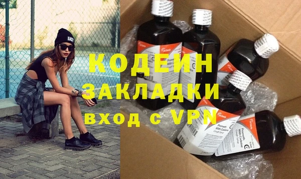 spice Лиски