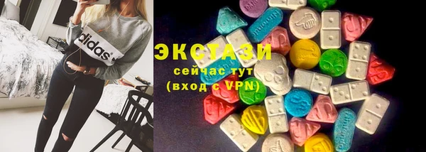 spice Лиски