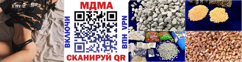 сколько стоит  Карабаш  МДМА VHQ 