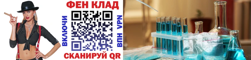 купить наркотик  OMG tor  Первитин мет  Карабаш 