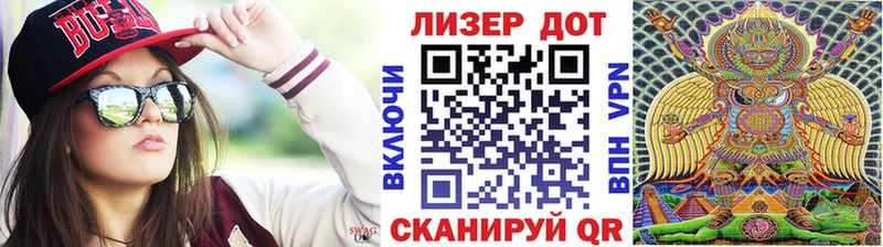 Марки NBOMe 1,8мг  где найти наркотики  Карабаш 